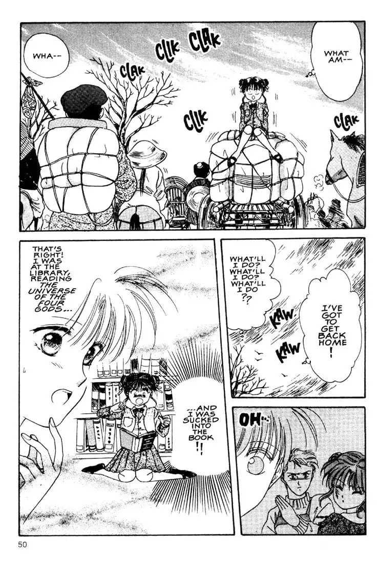 Fushigi Yuugi Chapter 2 3